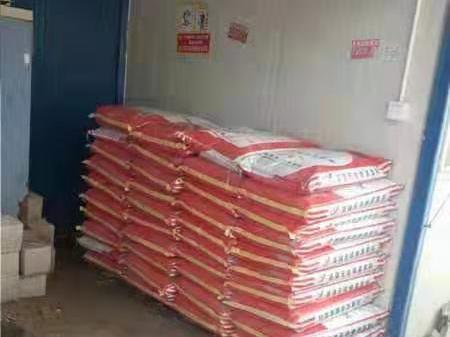 专业通用高强度灌浆料厂家